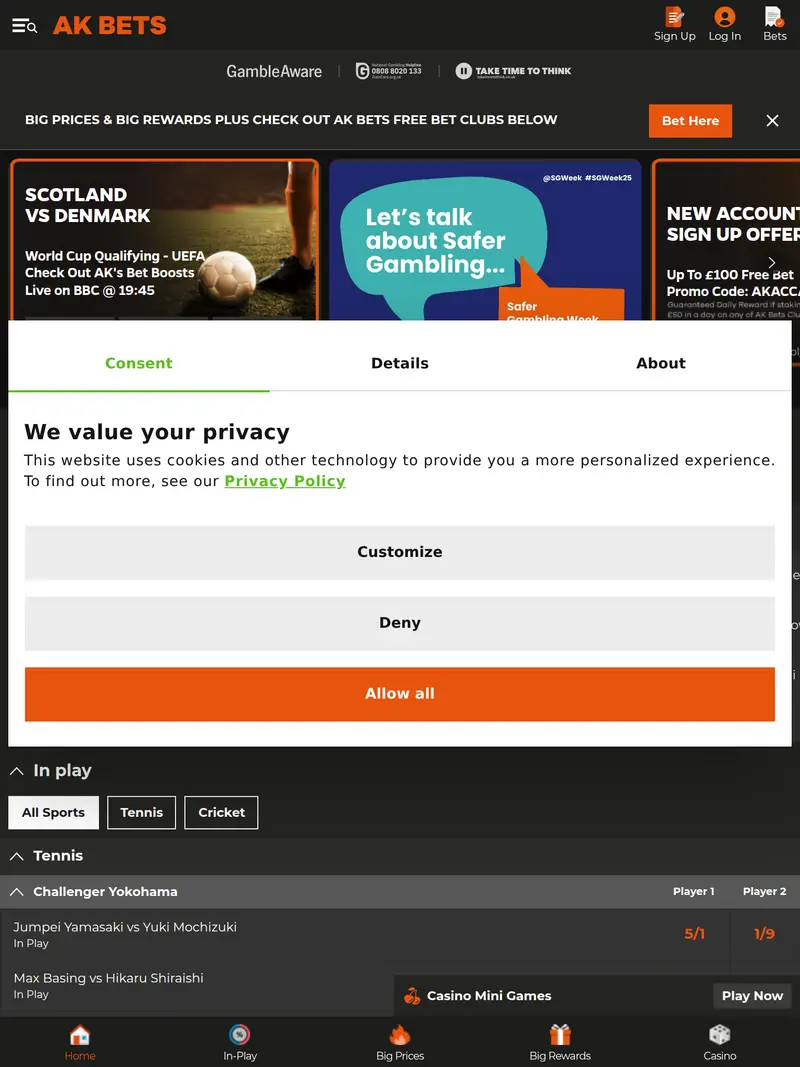 Akbets - homepage (tablet)