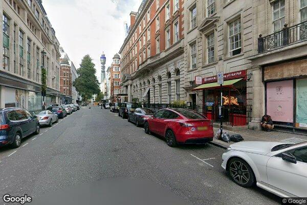 Street View of Bally's (Newcastle) Limited