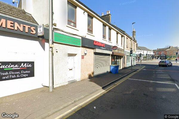 Street View of Bathgate Leisure Limited